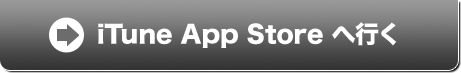 iTunes