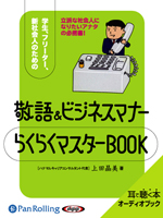 ľ/ɾ ɸ&ӥͥޥʡ 餯餯ޥBOOK