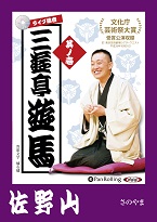 ͷͷ 饤ֻͷͷ ʤΤޡˡ