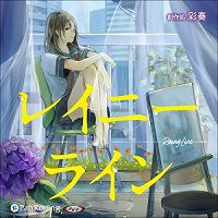 �Ϻ��ֺ��ա�/���͹�  �쥤�ˡ��饤��