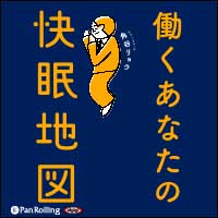 ë祦/ե쥹Ƚ Ưʤβ̲Ͽ