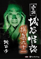 ë  ë 񽸶彽