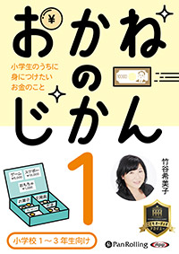 ë ͤΤ1 ع13ǯ