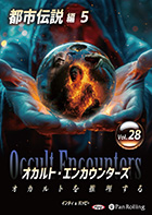 ǥ/Хåԡ/ǥ󳹥ۥ顼 ȡ󥫥󥿡 Ȥ Vol.28 Ի 5