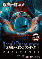 ǥ/Хåԡ/ǥ󳹥ۥ顼 ȡ󥫥󥿡 Ȥ Vol.29 Ի 6