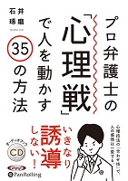а/Ф˥󥱡 ץ۸ΤΡֿפǿͤư35ˡ