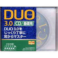 ۰ DUO 3.0 / CD