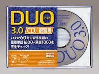 ۰ DUO 3.0 / CD