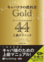 ¼Ϻ/ˡ Хζʽ Gold