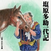 ͷī ¿嵭-载-
