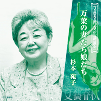 ܱ ܱҡդκʤ̼