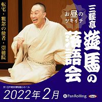 ͷͷ ͷͷϤΤΥĥ2022ǯ2