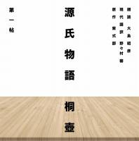 缰/¼  ʪ 01  