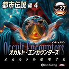 ǥ/Хåԡ/ǥ󳹥ۥ顼 ȡ󥫥󥿡 Ȥ Vol.27 Ի 4