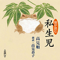 ⸫ /⸫ 