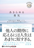 ŵܾ/ե쥹Ƚ ͦ