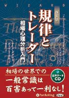 ޡ饹/ Χȥȥ졼 
