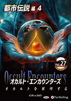 ǥ/Хåԡ/ǥ󳹥ۥ顼 ȡ󥫥󥿡 Ȥ Vol.27 Ի 4