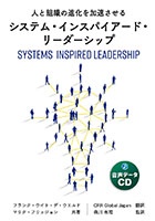 ե󥯡ȡǡ/ޥ꥿եꥸ/ͭ/CRR Global Japan ͤȿοʲ® ƥࡦ󥹥ѥɡ꡼å