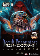 ����ǥ�/�Хåԡ�/������ǥ󳹥ۥ顼�� ������ȡ����󥫥��󥿡��� ������Ȥ�������� Vol.34 �Ų� 5