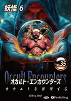 ����ǥ�/�Хåԡ�/������ǥ󳹥ۥ顼�� ������ȡ����󥫥��󥿡��� ������Ȥ�������� Vol.35 �Ų� 6