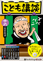 ��Ʋ��� ���ɤ���� ��ϻ