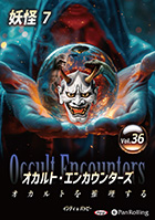 ����ǥ�/�Хåԡ�/������ǥ󳹥ۥ顼�� ������ȡ����󥫥��󥿡��� ������Ȥ�������� Vol.36 �Ų� 7