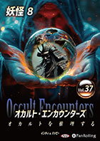 ����ǥ�/�Хåԡ�/������ǥ󳹥ۥ顼�� ������ȡ����󥫥��󥿡��� ������Ȥ�������� Vol.37 �Ų� 8