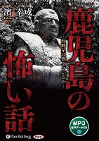 /TO֥å ݤ ǳƤ뤫[MP3ǡCD]