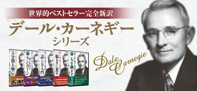 ¥«¡¼¥Í¥®¡¼