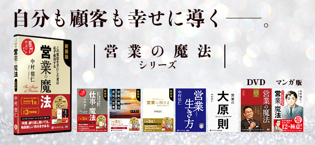 ±Ä¶È¤ÎËâË¡¥·¥ê¡¼¥º