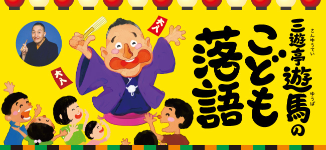 ¤³¤É¤âÍî¸ì