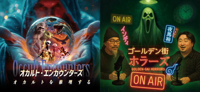 ¥´¡¼¥ë¥Ç¥ó³¹¥Û¥é¡¼¥º